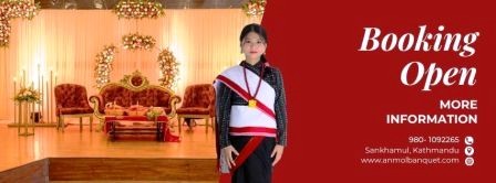 Anmol Banquet Gallery Image